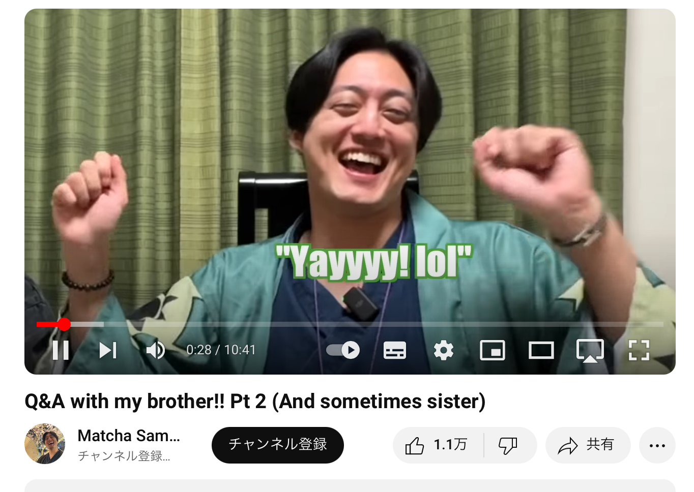 Matcha samuraiのYoutubeから