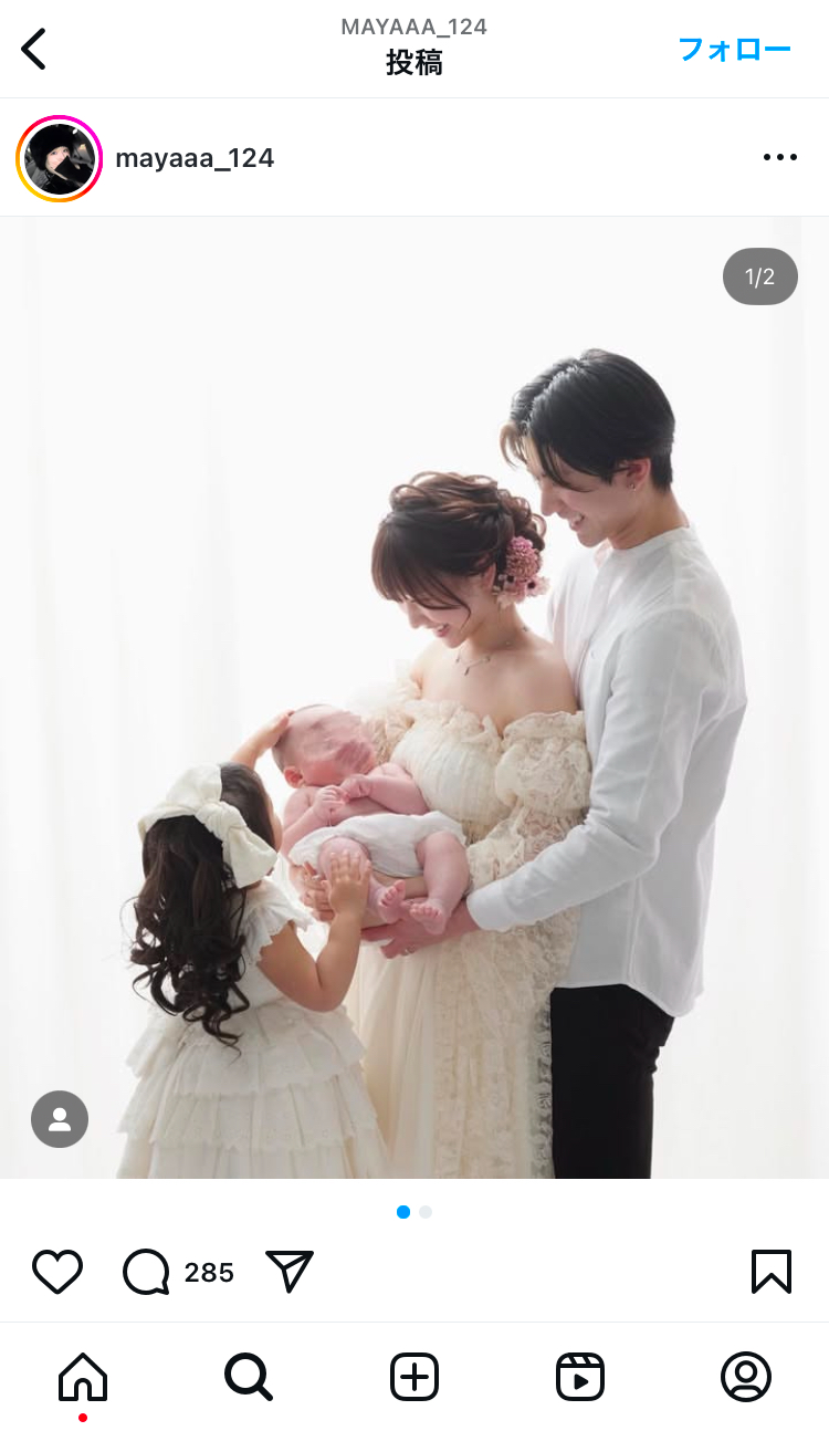 佐藤拓也 離婚